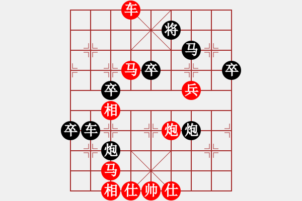 象棋棋譜圖片：五七炮對(duì)屏風(fēng)馬進(jìn)３卒-緣份戰(zhàn)神三(4弦)-勝-難的精明(天罡) - 步數(shù)：80 