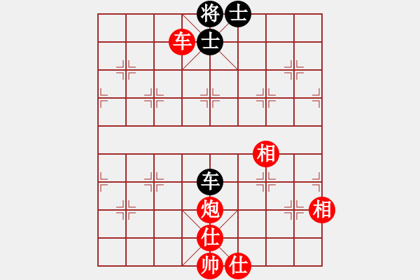 象棋棋譜圖片：兵河五四 - 步數(shù)：110 