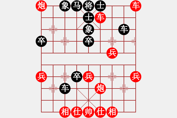 象棋棋譜圖片：kzc99999[1018787359] -VS- 小魚兒[956977104] - 步數(shù)：49 