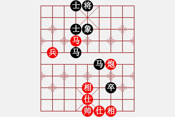 象棋棋譜圖片：快棋-華山論劍-華山第1關(guān)-2012-10-25 迷先生(電神)-和-鐵將不動(天罡) - 步數(shù)：110 