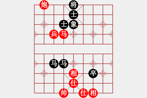 象棋棋譜圖片：快棋-華山論劍-華山第1關(guān)-2012-10-25 迷先生(電神)-和-鐵將不動(天罡) - 步數(shù)：120 