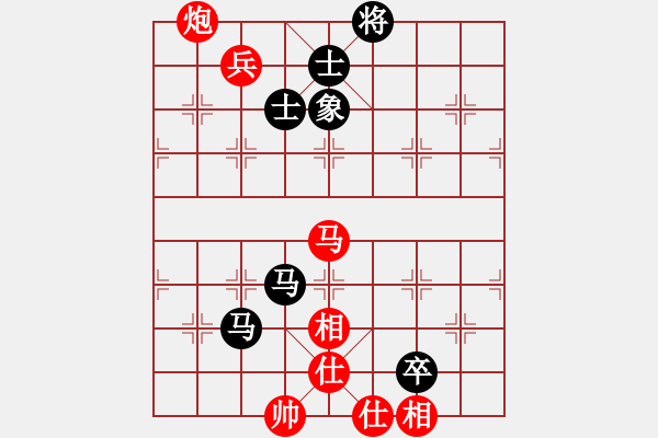 象棋棋譜圖片：快棋-華山論劍-華山第1關(guān)-2012-10-25 迷先生(電神)-和-鐵將不動(天罡) - 步數(shù)：130 