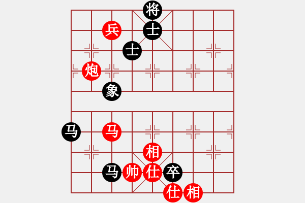 象棋棋譜圖片：快棋-華山論劍-華山第1關(guān)-2012-10-25 迷先生(電神)-和-鐵將不動(天罡) - 步數(shù)：140 