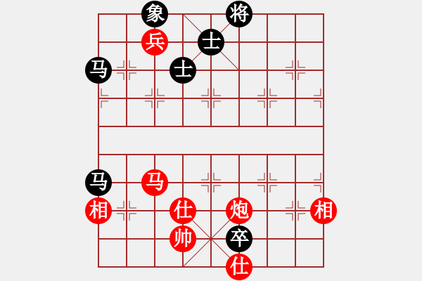 象棋棋譜圖片：快棋-華山論劍-華山第1關(guān)-2012-10-25 迷先生(電神)-和-鐵將不動(天罡) - 步數(shù)：190 