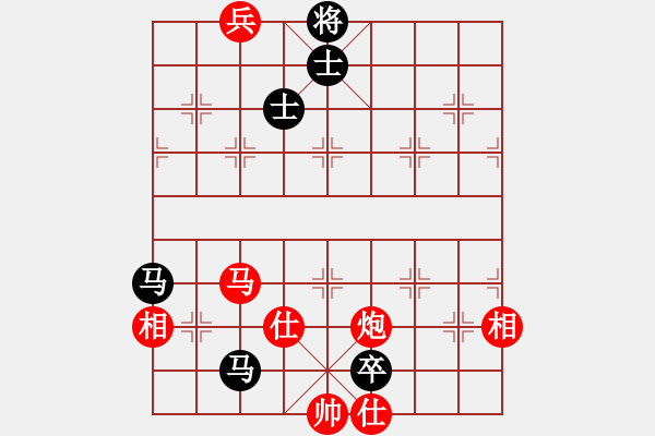 象棋棋譜圖片：快棋-華山論劍-華山第1關(guān)-2012-10-25 迷先生(電神)-和-鐵將不動(天罡) - 步數(shù)：200 