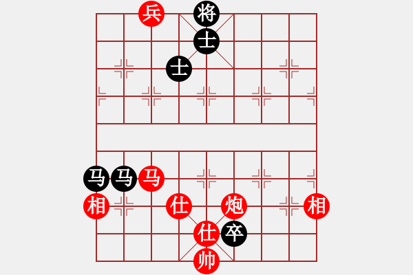 象棋棋譜圖片：快棋-華山論劍-華山第1關(guān)-2012-10-25 迷先生(電神)-和-鐵將不動(天罡) - 步數(shù)：210 