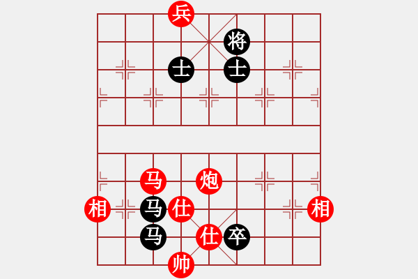 象棋棋譜圖片：快棋-華山論劍-華山第1關(guān)-2012-10-25 迷先生(電神)-和-鐵將不動(天罡) - 步數(shù)：220 