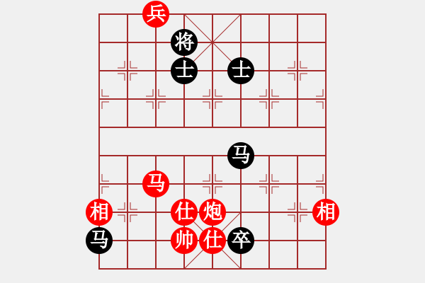 象棋棋譜圖片：快棋-華山論劍-華山第1關(guān)-2012-10-25 迷先生(電神)-和-鐵將不動(天罡) - 步數(shù)：230 