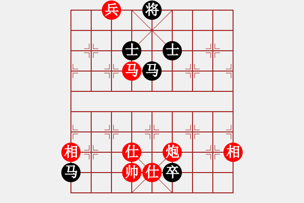 象棋棋譜圖片：快棋-華山論劍-華山第1關(guān)-2012-10-25 迷先生(電神)-和-鐵將不動(天罡) - 步數(shù)：240 