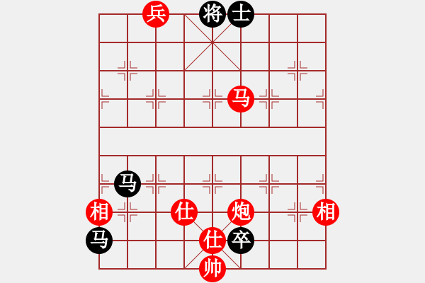 象棋棋譜圖片：快棋-華山論劍-華山第1關(guān)-2012-10-25 迷先生(電神)-和-鐵將不動(天罡) - 步數(shù)：260 