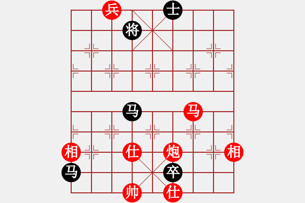 象棋棋譜圖片：快棋-華山論劍-華山第1關(guān)-2012-10-25 迷先生(電神)-和-鐵將不動(天罡) - 步數(shù)：270 