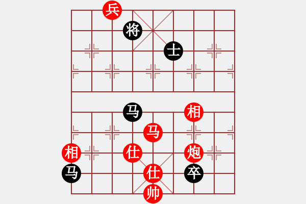 象棋棋譜圖片：快棋-華山論劍-華山第1關(guān)-2012-10-25 迷先生(電神)-和-鐵將不動(天罡) - 步數(shù)：280 