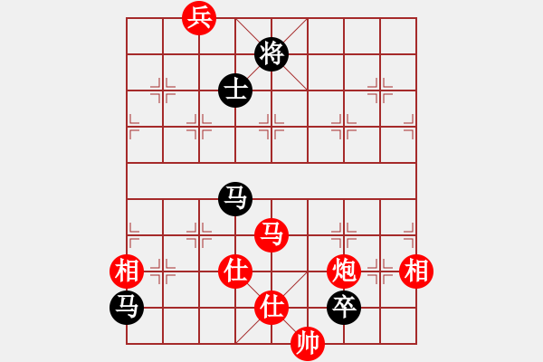 象棋棋譜圖片：快棋-華山論劍-華山第1關(guān)-2012-10-25 迷先生(電神)-和-鐵將不動(天罡) - 步數(shù)：290 