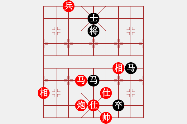 象棋棋譜圖片：快棋-華山論劍-華山第1關(guān)-2012-10-25 迷先生(電神)-和-鐵將不動(天罡) - 步數(shù)：310 