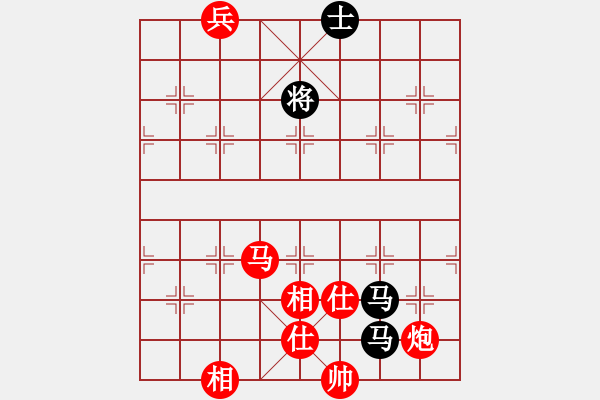 象棋棋譜圖片：快棋-華山論劍-華山第1關(guān)-2012-10-25 迷先生(電神)-和-鐵將不動(天罡) - 步數(shù)：320 