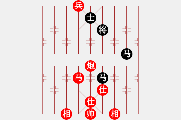 象棋棋譜圖片：快棋-華山論劍-華山第1關(guān)-2012-10-25 迷先生(電神)-和-鐵將不動(天罡) - 步數(shù)：330 