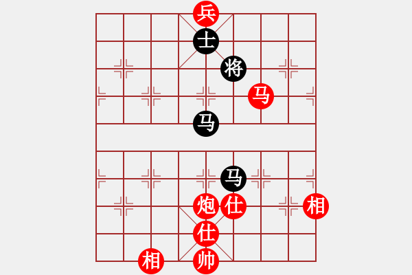 象棋棋譜圖片：快棋-華山論劍-華山第1關(guān)-2012-10-25 迷先生(電神)-和-鐵將不動(天罡) - 步數(shù)：340 