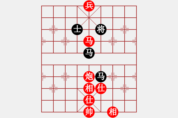 象棋棋譜圖片：快棋-華山論劍-華山第1關(guān)-2012-10-25 迷先生(電神)-和-鐵將不動(天罡) - 步數(shù)：350 