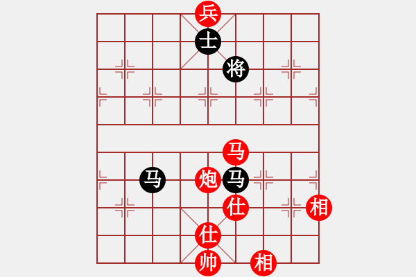 象棋棋譜圖片：快棋-華山論劍-華山第1關(guān)-2012-10-25 迷先生(電神)-和-鐵將不動(天罡) - 步數(shù)：360 