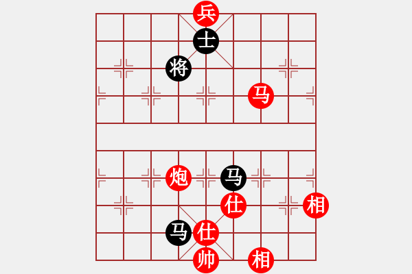 象棋棋譜圖片：快棋-華山論劍-華山第1關(guān)-2012-10-25 迷先生(電神)-和-鐵將不動(天罡) - 步數(shù)：370 