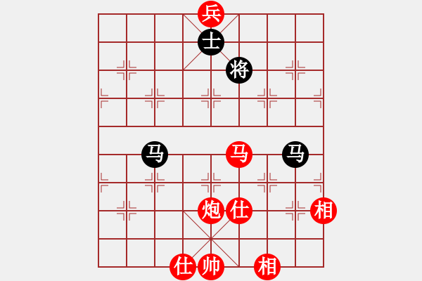 象棋棋譜圖片：快棋-華山論劍-華山第1關(guān)-2012-10-25 迷先生(電神)-和-鐵將不動(天罡) - 步數(shù)：380 