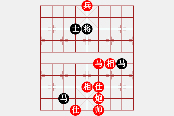 象棋棋譜圖片：快棋-華山論劍-華山第1關(guān)-2012-10-25 迷先生(電神)-和-鐵將不動(天罡) - 步數(shù)：390 