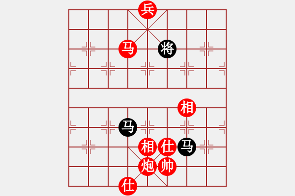 象棋棋譜圖片：快棋-華山論劍-華山第1關(guān)-2012-10-25 迷先生(電神)-和-鐵將不動(天罡) - 步數(shù)：400 