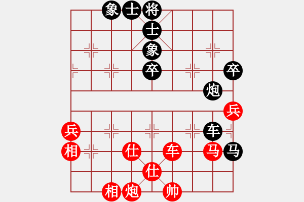 象棋棋譜圖片：香港 李鏡華 勝 香港 陳志文 - 步數(shù)：60 