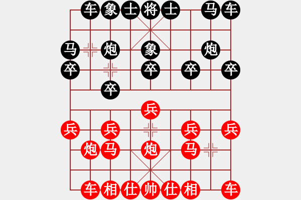 象棋棋譜圖片：人機(jī)仙將 至尊四哥 和 人機(jī)仙將 純?nèi)藨?zhàn)華山 - 步數(shù)：10 