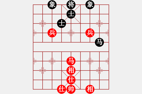 象棋棋譜圖片：人機(jī)仙將 至尊四哥 和 人機(jī)仙將 純?nèi)藨?zhàn)華山 - 步數(shù)：120 