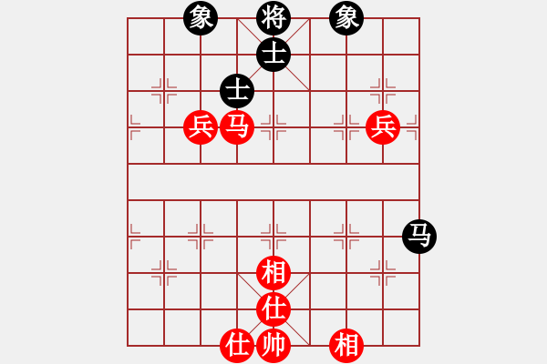 象棋棋譜圖片：人機(jī)仙將 至尊四哥 和 人機(jī)仙將 純?nèi)藨?zhàn)華山 - 步數(shù)：130 