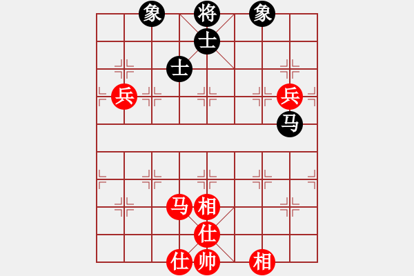 象棋棋譜圖片：人機(jī)仙將 至尊四哥 和 人機(jī)仙將 純?nèi)藨?zhàn)華山 - 步數(shù)：140 