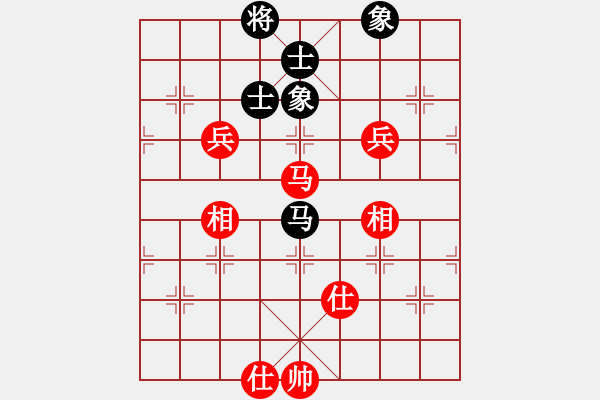 象棋棋譜圖片：人機(jī)仙將 至尊四哥 和 人機(jī)仙將 純?nèi)藨?zhàn)華山 - 步數(shù)：160 