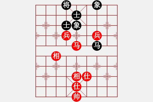 象棋棋譜圖片：人機(jī)仙將 至尊四哥 和 人機(jī)仙將 純?nèi)藨?zhàn)華山 - 步數(shù)：170 