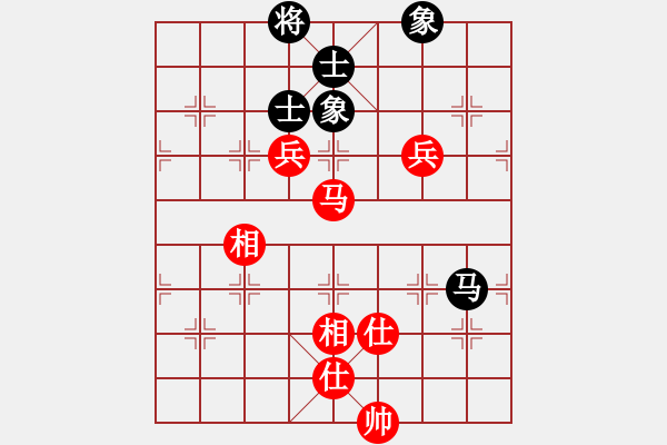 象棋棋譜圖片：人機(jī)仙將 至尊四哥 和 人機(jī)仙將 純?nèi)藨?zhàn)華山 - 步數(shù)：180 