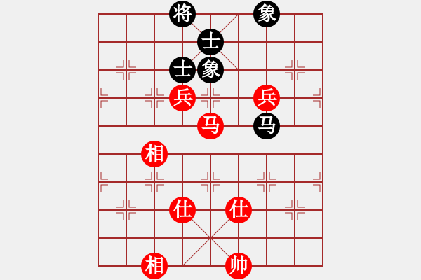 象棋棋譜圖片：人機(jī)仙將 至尊四哥 和 人機(jī)仙將 純?nèi)藨?zhàn)華山 - 步數(shù)：183 