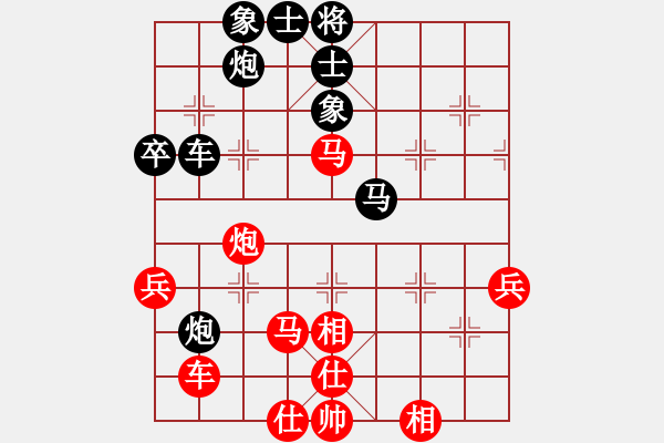 象棋棋譜圖片：人機(jī)仙將 至尊四哥 和 人機(jī)仙將 純?nèi)藨?zhàn)華山 - 步數(shù)：50 