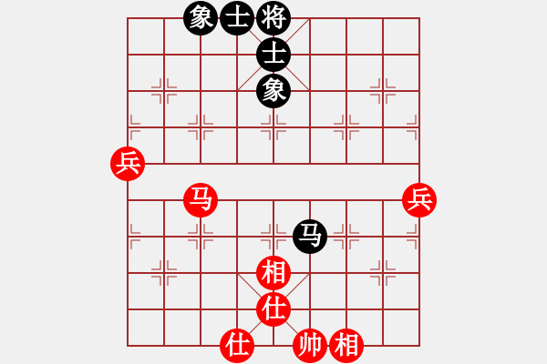 象棋棋譜圖片：人機(jī)仙將 至尊四哥 和 人機(jī)仙將 純?nèi)藨?zhàn)華山 - 步數(shù)：70 