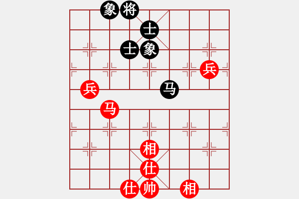 象棋棋譜圖片：人機(jī)仙將 至尊四哥 和 人機(jī)仙將 純?nèi)藨?zhàn)華山 - 步數(shù)：80 