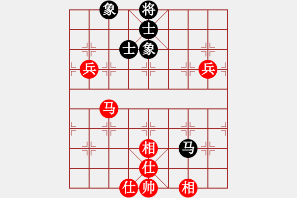 象棋棋譜圖片：人機(jī)仙將 至尊四哥 和 人機(jī)仙將 純?nèi)藨?zhàn)華山 - 步數(shù)：90 