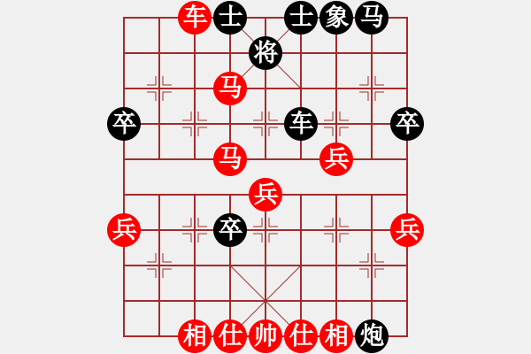 象棋棋譜圖片：2023.7.7.28第十一輪先勝左炮封車 - 步數：50 