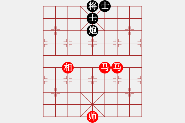 象棋棋譜圖片：雙馬勝炮雙士（三） - 步數(shù)：0 