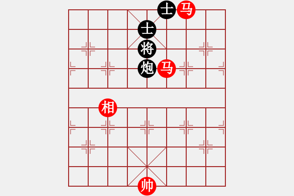 象棋棋譜圖片：雙馬勝炮雙士（三） - 步數(shù)：10 