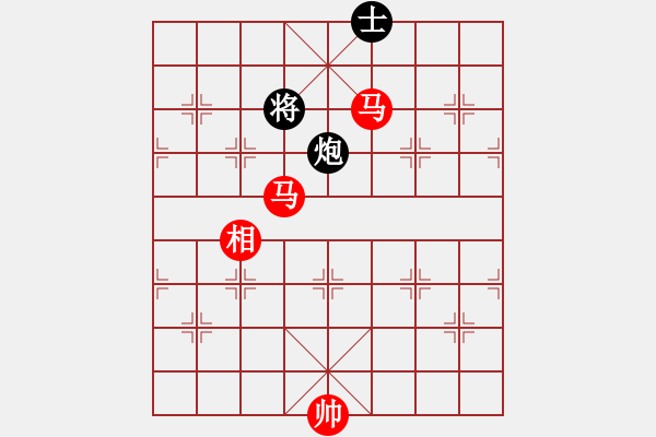 象棋棋譜圖片：雙馬勝炮雙士（三） - 步數(shù)：18 