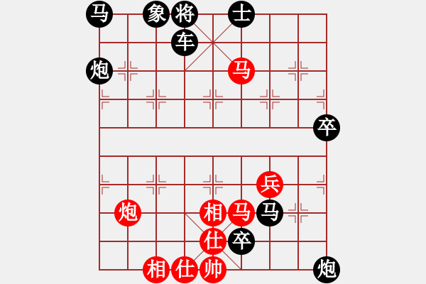 象棋棋谱图片：单阻二线 闷攻横杀 11 - 步数：20 