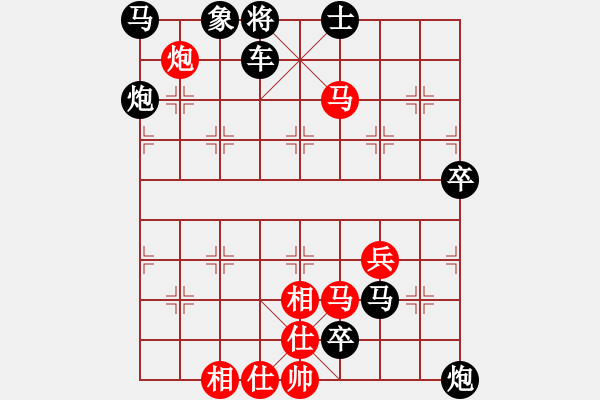 象棋棋谱图片：单阻二线 闷攻横杀 11 - 步数：21 