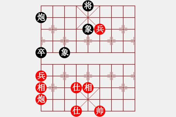 象棋棋谱图片：大头儿子(5f)-和-江胡客(9星) - 步数：110 