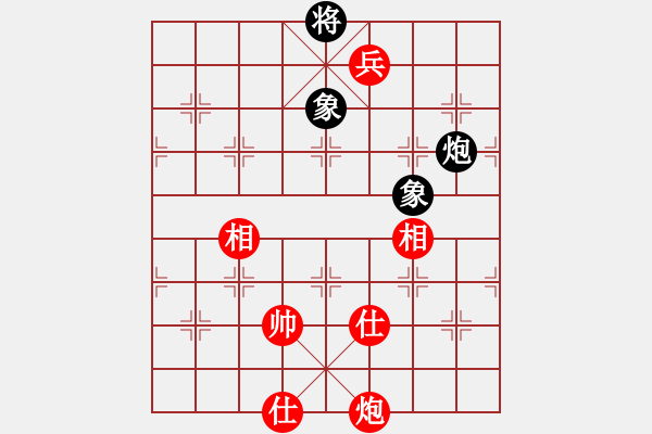 象棋棋谱图片：大头儿子(5f)-和-江胡客(9星) - 步数：160 