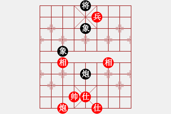 象棋棋谱图片：大头儿子(5f)-和-江胡客(9星) - 步数：180 