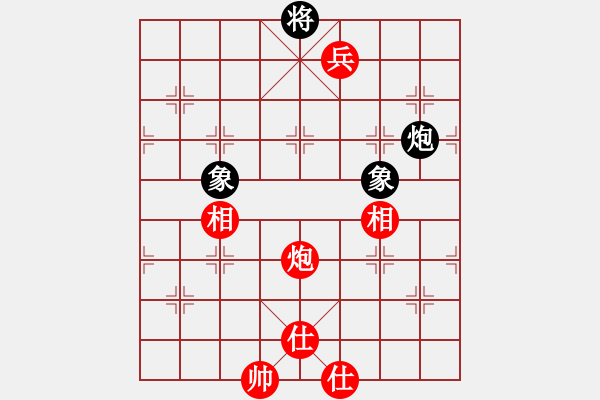 象棋棋谱图片：大头儿子(5f)-和-江胡客(9星) - 步数：190 